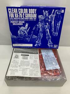 72-y12927-120s 1/60 PG UNLEASHED RX-78-2 ガンダム クリアカラーボディ 外装パーツセット 機動戦士ガンダム 未組立品