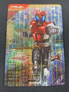 86-y13054-Pr 仮面ライダーカブト ライダーフォーム GL02-038 LR