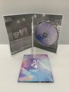 24-y13177-Pr 舞台 刀剣乱舞 七周年 DVD