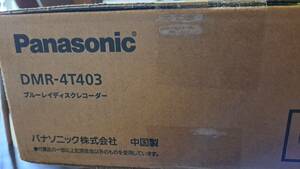 Amazon価格106,920円　Panasonic 4Kディーガ DMR-4T403 / 4TB 　3チューナー 4K Blu-rayレコーダー 新品未開封 