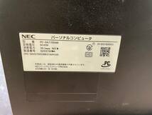 J6016 ジャンク　NEC　LAVIE PC-DA770DAW 第6世代 i7-6500U ハイレゾ　ヤマハ　23.8型　一体型パソコン　部品取り_画像6