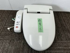 【ジャンク】INAX(イナックス) 電気温水便座 ウォシュレット・シャワートイレ「CW-H21」☆#☆直接引き取り可