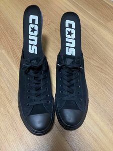 CONS ctas pro black