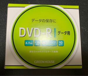 GREEN HOUSE DVD-R 10枚入り