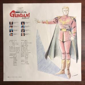 【88年オリジナル盤 ステッカー付 LP】O.S.T機動戦士ガンダム 逆襲のシャア Gundam 三枝成彰／28 3H-5003／サントラの画像6