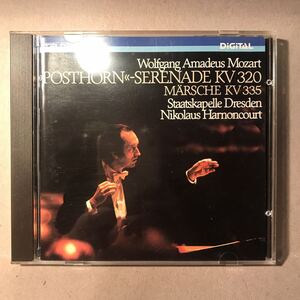 【西独盤 全面アルミ蒸着 CD】アーノンクール／モーツァルト／セレナーデ第9番 ／Harnoncourt Mozart／Teldec 8.43063 ZK／1984年