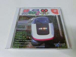 電車でGO!2 高速編 3000番 DC ドリームキャスト