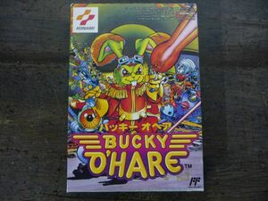 【箱・説明書付き】【動確済み】 バッキーオヘア BUCKY O`HARE コナミ KONAMI ファミコン ファミリーコンピュータ FC