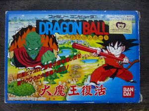 【箱・説明書付き】【動確済み】 ドラゴンボール 大魔王復活 ファミコン ファミリーコンピュータ FC