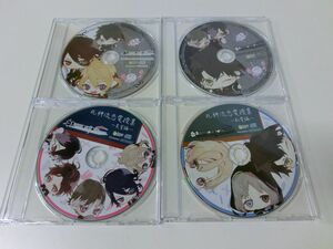 Re BIRTHDAY SONG Un 愛を唄う死神 恋を唄う死神 特典CD 4枚セット
