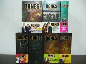 BONES ボーンズ DVDコレクターズBOX シーズン1〜シーズン5 計43枚組 セット