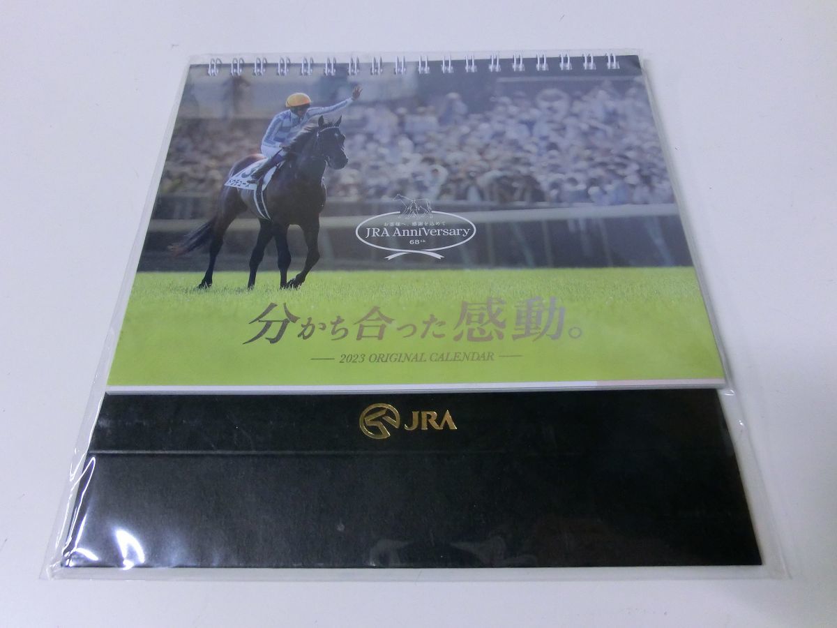 2024年最新】Yahoo!オークション -jra カレンダー(競馬)の中古品・新品