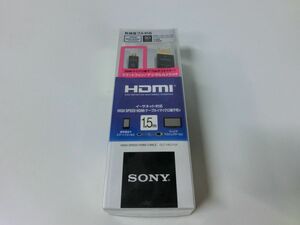 ソニー HDMIケーブル 1.5m マイクロ端子用 DLC-HEU15A 未使用品