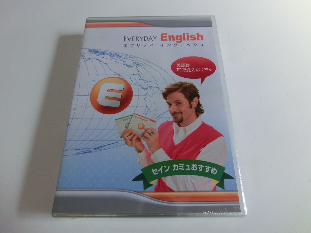 2025年最新】Yahoo!オークション -エブリデイイングリッシュ cd