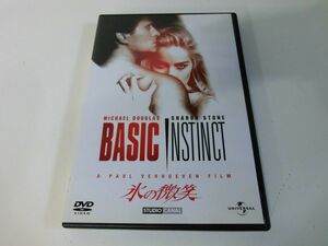 氷の微笑 DVD マイケル・ダグラス シャロン・ストーン