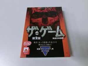 アークライト ザ・ゲーム 第2版 完全日本語版 1-5人用 ※カード未開封