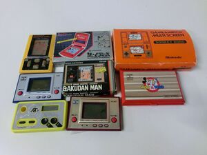 レトロ携帯ゲーム機 8台セット ゲーム&ウォッチなど 当時物 ※動作未確認・ジャンク品