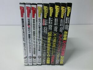 Young Machine ヤングマシン DVD 不揃い9本セット