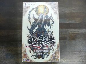 【シュリンク未開封】鬼武者 幻魔封印箱 限定版 PS4ソフト