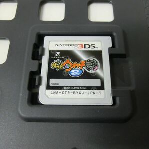 妖怪ウォッチ1 妖怪ウォッチ2 元祖 2本セット 3DS ※カートリッジのみの画像3