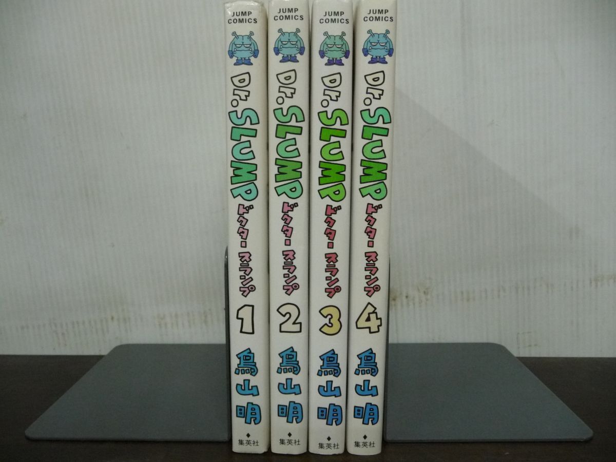 2025年最新】Dr.スランプ 完全版の漫画商品が豊富に登場 - Yahoo 2025年最新】Dr.スランプ 完全版の漫画商品が豊富に登場 - Yahoo