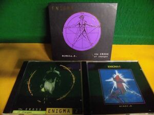 輸入盤CD エニグマ　Enigma　MCMXCa.D. / The Cross Of Changes Box Set