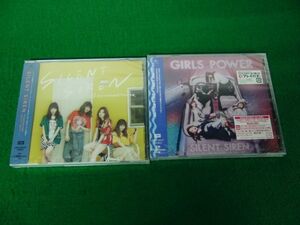 CD未開封 SILENT SIREN GIRLS POWER通常盤/19 summer note. 通常盤