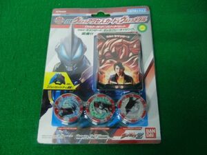 DXウルトラアクセスカード＆ウルトラメダル ウルトラマンジードセット 開封品