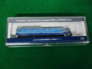 TOMIX 2184 JR ED76形電気機関車（JR貨物カラー）動作確認済※中身発泡スチロール違うもの