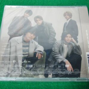 CD King＆Prince ツキヨミ/彩り Dear Tiara盤 シュリンク未開封の画像2