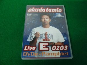 DVD 奥田民生 okuda tamio Live E 0203
