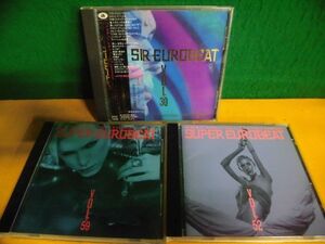 CD スーパー・ユーロビート　VOL.30・52・59　3枚セット