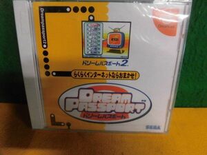  Dreamcast soft unopened Dream passport 2