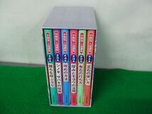 明解・棋力アップ全集 小林覚 上達講座 全6巻※カバー背表紙部分に色ヤケあり_画像2