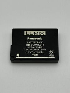 Panasonic パナソニック バッテリーパックDMW- BLD10