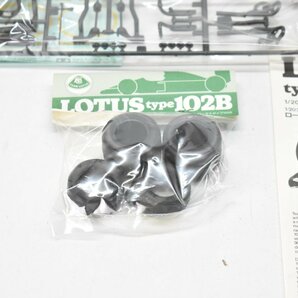 未組立 TAMIYA 1/20 グランプリコレクション No.30 ロータス タイプ102B プラモデル[タミヤ][F1][LOTUS type 102B][レーシング][当時物]Hの画像6