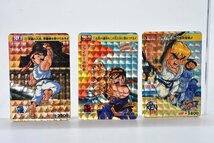 バンダイ ストリートファイター シリーズ カードダス キラ含む大量まとめて[BANDAI][STREET FIGHTER][ZERO][3rd][スト2][レトロ][当時物]H_画像2