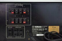 YAMAHA CA-X1 プリメインアンプ[ヤマハ][ナチュラルサウンド][STEREO AMPLIFIER]20M_画像7