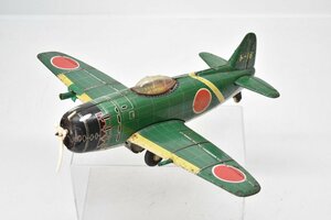 当時物 P.M.A ブリキ ト-16 ゼロ戦 玩具 約34cm [PMA][日本製][零戦][飛行機][戦闘機][昭和レトロ]H