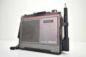 SONY ICB-770 500mW 8ch トランシーバー[ソニー][TRANSCEIVER][CB無線機]3M