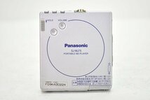 Panasonic SJ-MJ75-S ポータブル MDプレーヤー 付属品 元箱付[パナソニック][MD PLAYER]19M_画像7