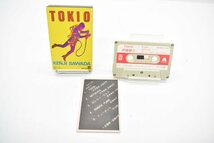 カセットテープ 沢田研二 TOKIO / BAD TUNING 2本まとめて[1980][ロンリーウルフ][捨てぜりふ][どうして朝][WOMAN WOMAN][マダムX]_画像9