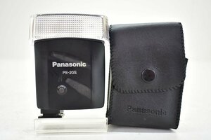 Panasonic PE-20S ストロボ ケース付 発光確認済[パナソニック][フラッシュ][カメラ][アクセサリー]10M
