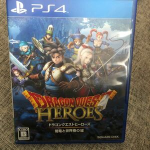 【PS4】 ドラゴンクエストヒーローズ 闇竜と世界樹の城 [通常版]