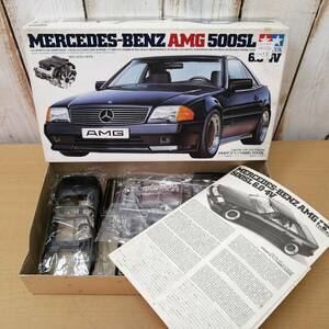 ○24032504　【未組立】 プラモデル　TAMIYA　MERCEDES-BENZ AMG 500SL　メルセデスベンツ　タミヤ　箱入り　保管品