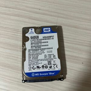 W15: (動作保証/使用0時間 )WDC 2.5インチHDD 640GB WDC WD6400BPVT 9.5mm