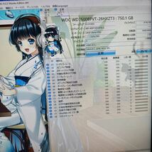 W21:【動作保証/使用0時間】WD 750GB HDD WD7500BPVT 2.5インチ 9.5mm厚 CrystalDiskInfo正常判定_画像2