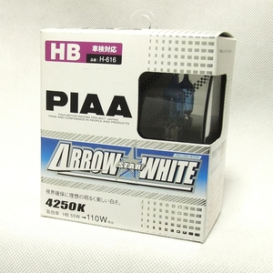 絶版&往年の名作!★PIAA アロースターホワイト【HB4/HB3共用】H-616◆4250ケルビン 110Wクラスの見やすい白色光 ※車検対応品★即決特価