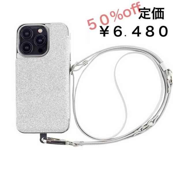 MAELYS LOUNA マエリスルーナ 14 plus シルバー　ケース　SILVER iPhone スマホ　ショルダー　ミラー