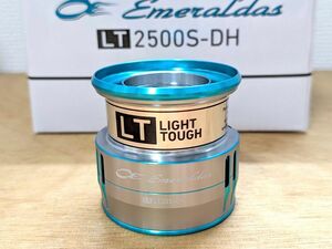 ★新品未使用★ダイワ 19 エメラルダス Emeraldas LT2500S-DH スプール 　純正 スペア 替え 予備に